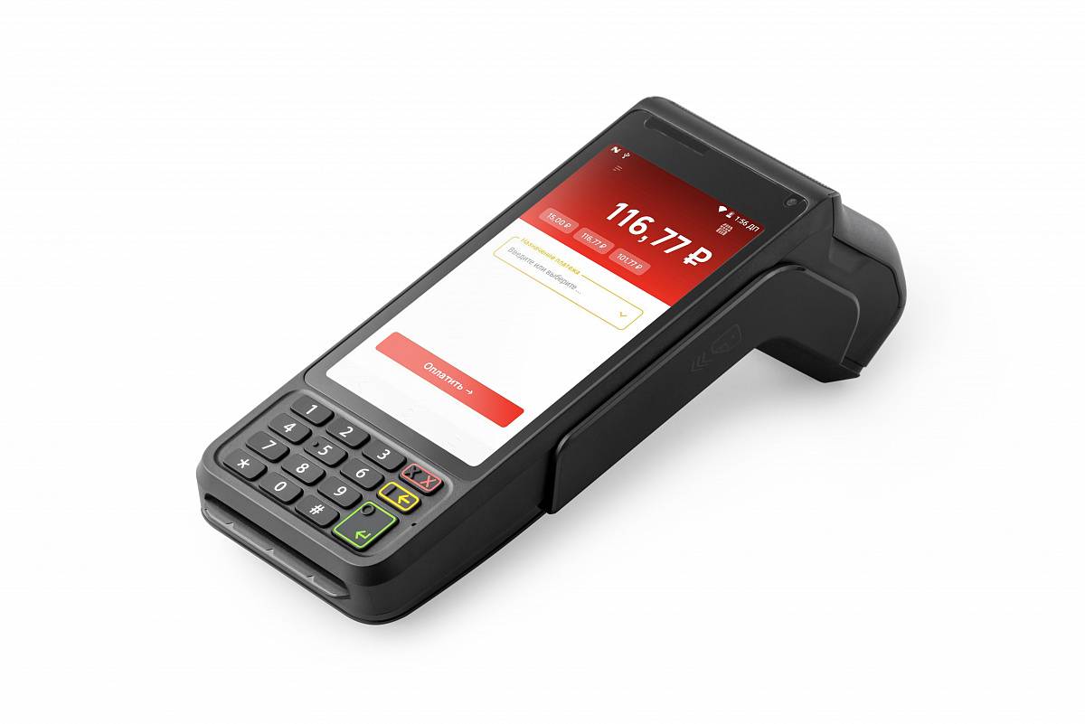 Платёжный терминал АТОЛ PT-5 (2 SIM, 2600mAh). Черный. 