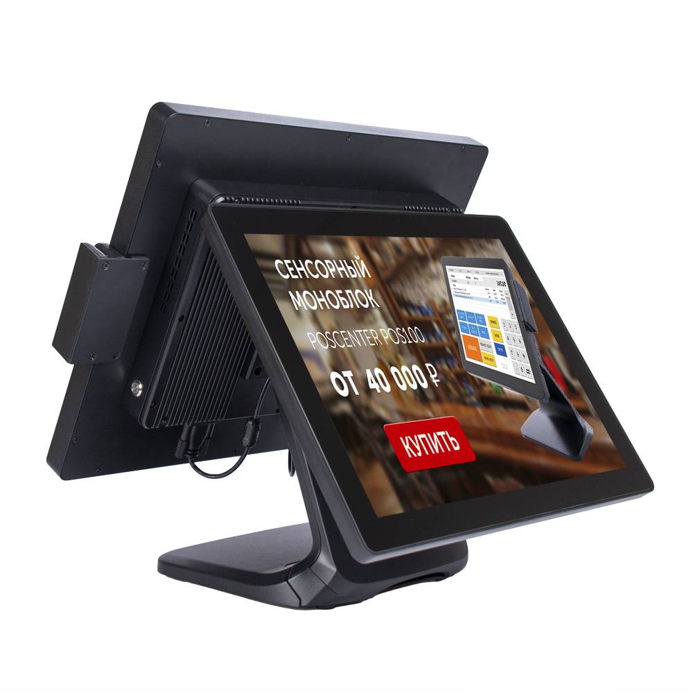 Монитор покупателя 15", VGA для POS101/101Pro-15"/17"/21.5", Atlas-2/Pro 15" (DM15-N1 (VGA)) артикул 1574