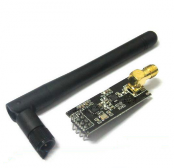 Антенна+кабель для GSM в коммуникационном модуле артикул 40885