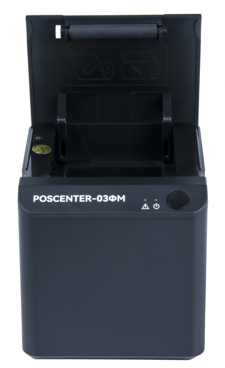 POScenter-03ФМ (интерфейсы COM, USB, ДЯ с WiFi, Bluetooth), чёрный,  с ФН-1.2 15 месяцев артикул 0021-7002                  