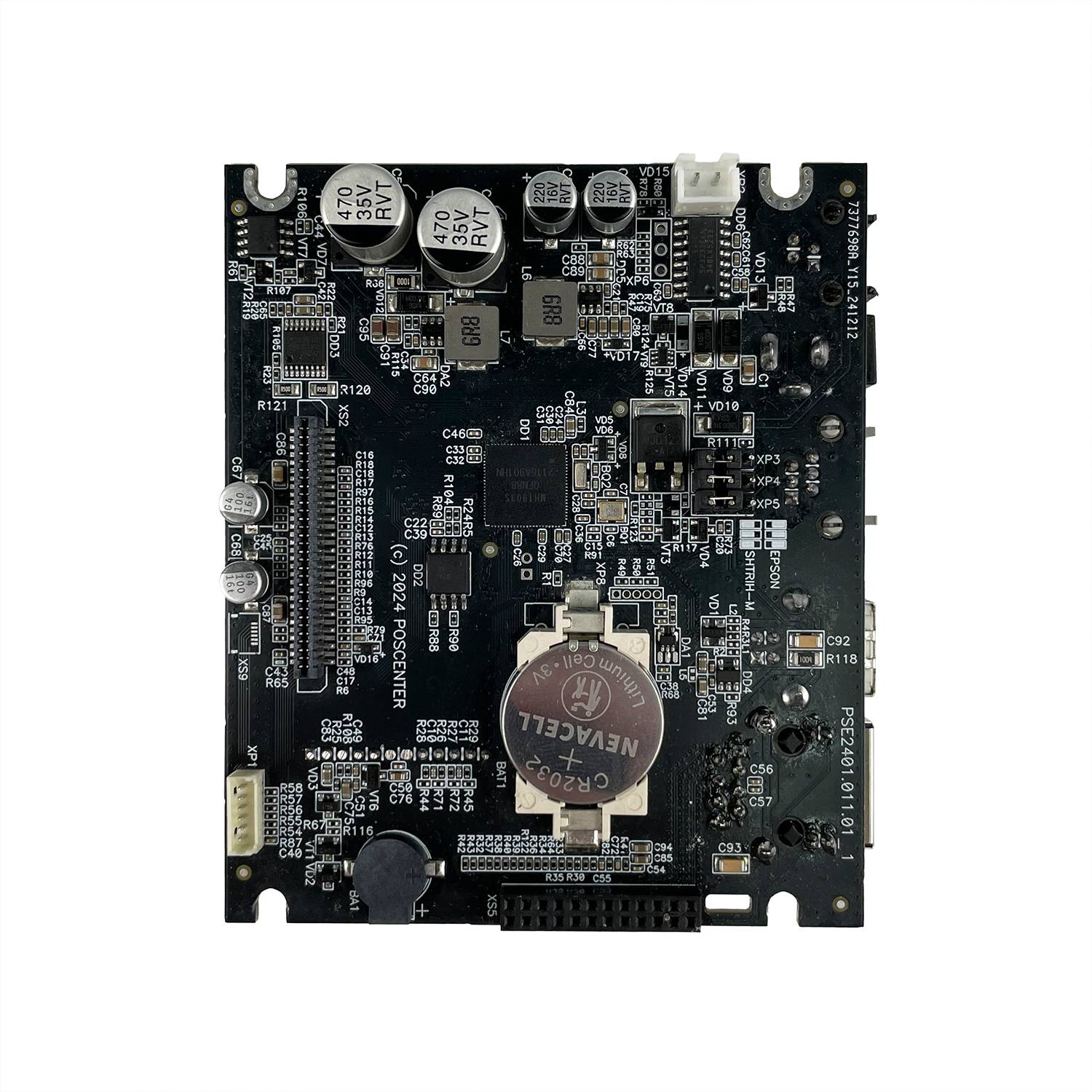 Плата основная POScenter-03ФМ LAN/USB/COM с ПО артикул 7660 