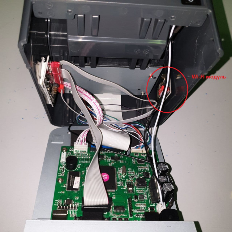 Комплект доработки до Вики Принт Wi-Fi (для 57 Ф / 57 плюс Ф / 80 плюс Ф) артикул 670019031317