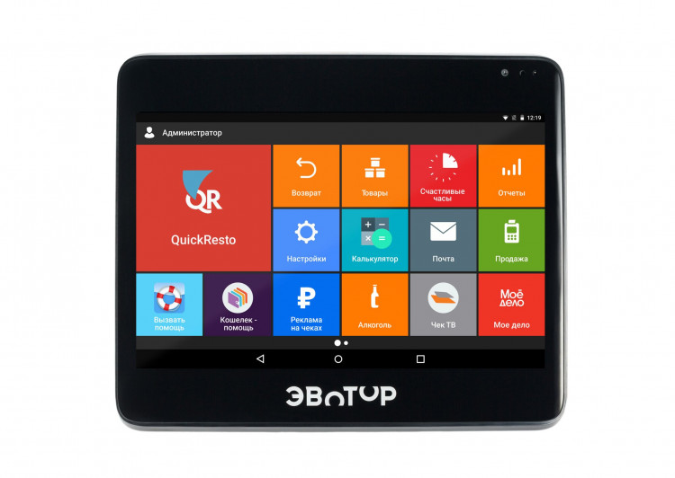 Эвотор 10 Смарт-терминал с ФН-1.2 15 месяцев артикул 0021-4860