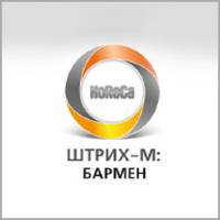  Штрих-М: Бармен 