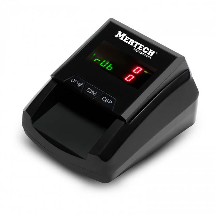 Детектор банкнот MERTECH D-20A FLASH PRO LED с АКБ 