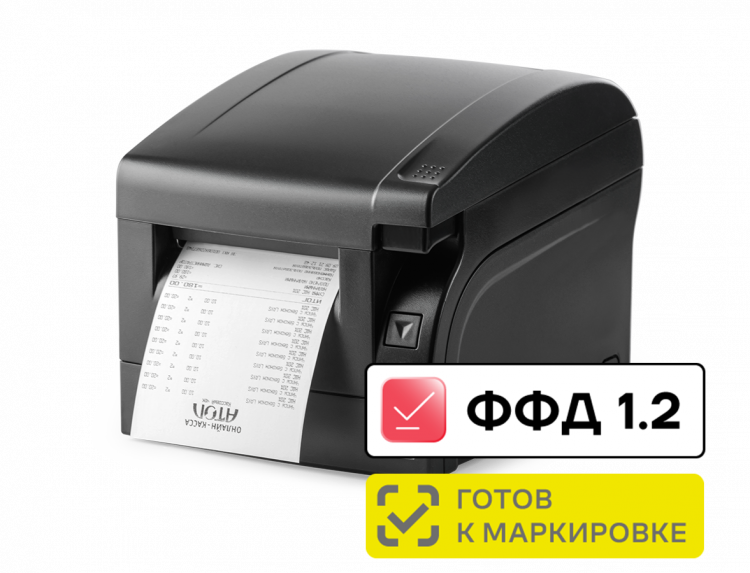 АТОЛ 77Ф Черный Без ФН USB RS-232 Ethernet 5.0 артикул 49308 Без ФН (5.0)
