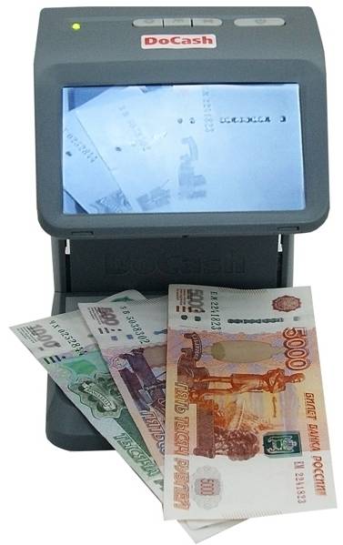 Детектор банкнот DoCash mini IR/UV/AS артикул 10658 