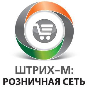 Комплект "Штрих-М: Розничная сеть (Head office) + 1С: Бухгалтерия 8