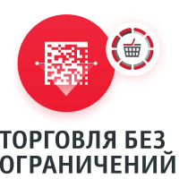 ПО Frontol - Тариф "Полный" на 1 год 1 + ИТС