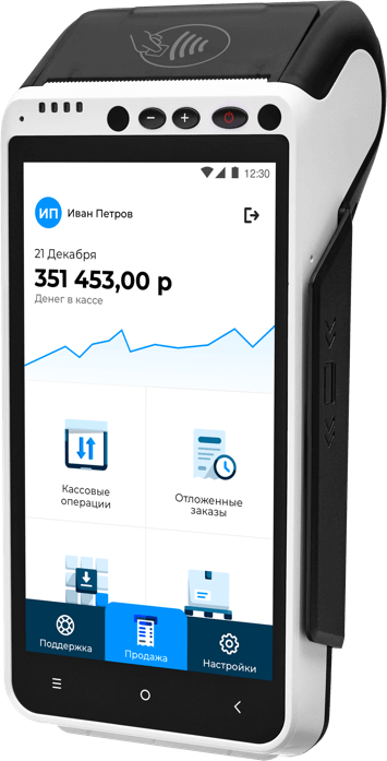Смарт-терминал aQsi 5Ф с эквайрингом с ФН-1.2 36 месяцев артикул 0021-4912