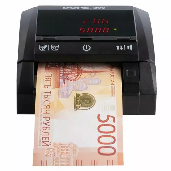 Автоматический детектор банкнот DORS 200 new с АКБ артикул 0021-4194 с АКБ 