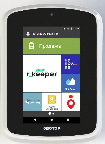 Эвотор Power Смарт-терминал с ФН-1.2 36 месяцев артикул 0021-4863-3084                  