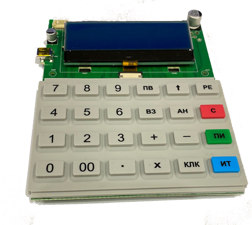 Модуль АВЛГ 410.85.00-03  (Устройство управления) артикул 0021-3793                  