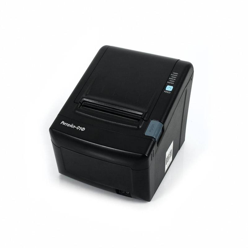 РИТЕЙЛ-01ФМ RS/USB с ФН-1.2 15 месяцев 