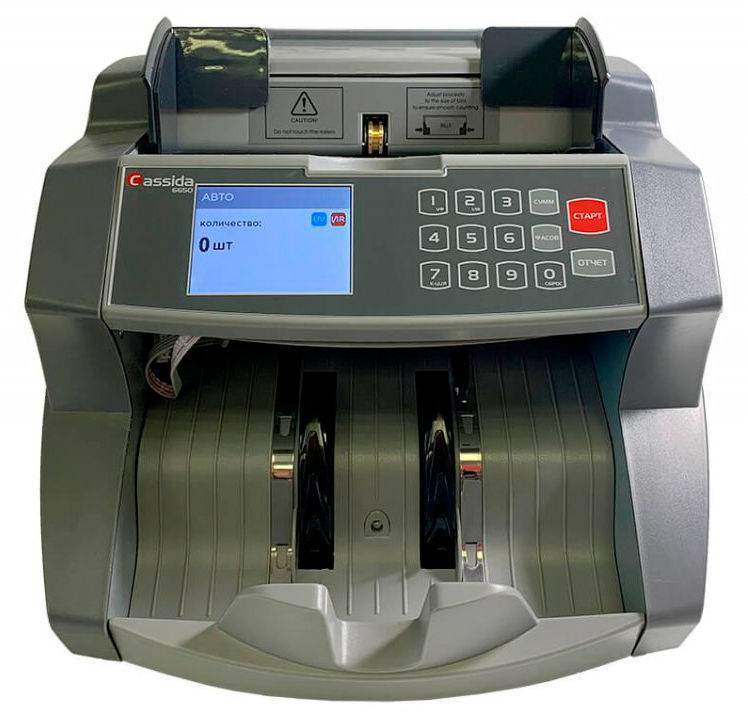 Счетчик банкнот Cassida 6650 UV LCD 
