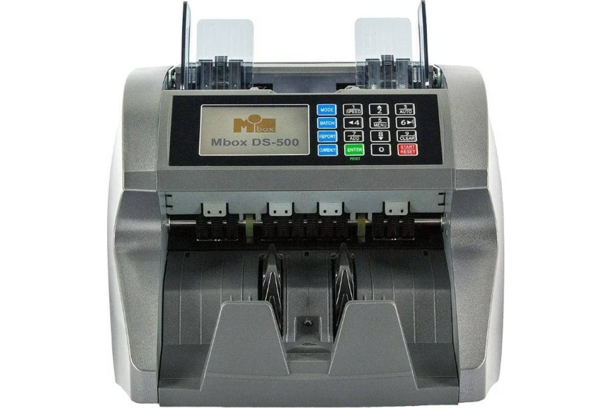 Счетчик банкнот Mbox DS-500 