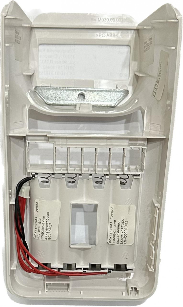 Корпус в сборе EV.M030.13.000 для ЭВОТОР 7.3 артикул EN-00001250                  