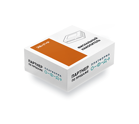 Оставьте заявку через отдел продаж