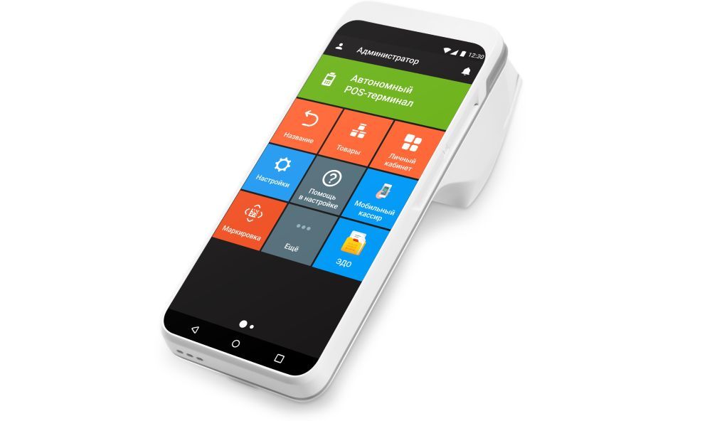 Оставьте заявку через отдел продаж